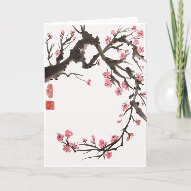 Plum Blossom Curve Blank Card (Front)