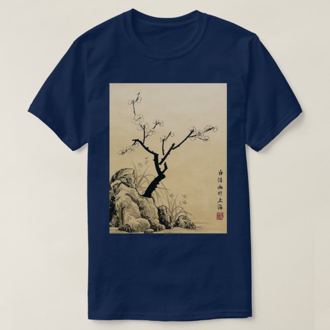 Plum Blossom With Stone And Iris Ink T-Shirt (Design Front)