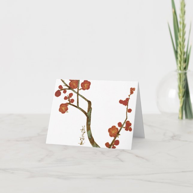 Plum Blossoms, Ogata Korin Japanese Fine Art Card (Front)