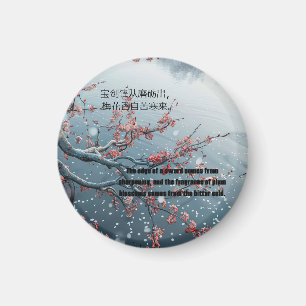 plum bossom magnet