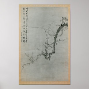Plum Branch Print by Yi Yu-won