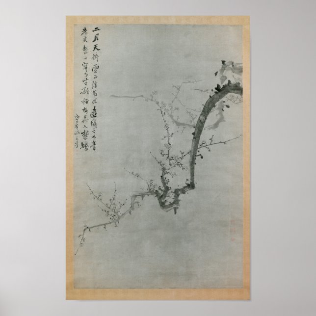 Plum Branch Print by Yi Yu-won (Front)