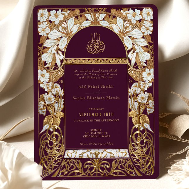 Plum Burgundy Islamic Wedding Antique Gold Muslim Invitation (Creator Uploaded)