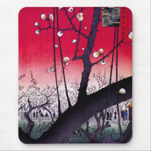 Plum Estate Kameido, Hiroshige Ando Mouse Pad