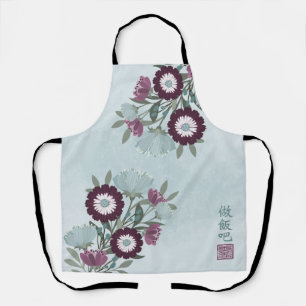 Plum gerbera blue daisy floral Chinese (Welcome)   Apron
