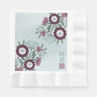 Plum gerbera daisy blue floral bouquet Asian art Napkin