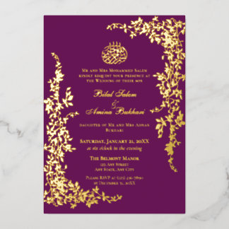 Plum Gold Foil Floral Islamic Wedding Invitation