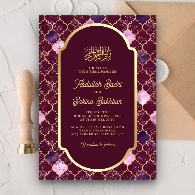 Plum Moroccan Quatrefoil QR Code Muslim Wedding Invitation (Creator Uploaded)