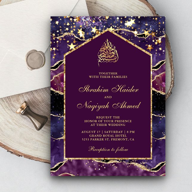 Plum Purple Gold Agate Marble Arch Muslim Wedding Invitation (Creator Uploaded)