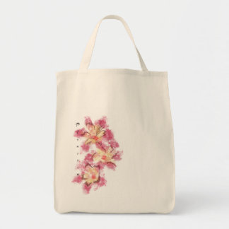 Plumeria (Floral) Tote Bag