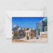 Po-i Kalyan, Bukhara on an Eid Mubarak Card