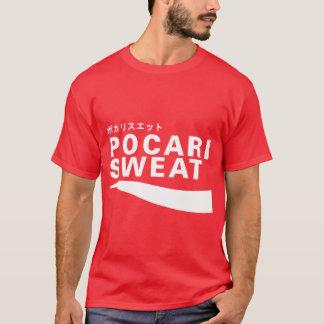 Pocari Sweat Japanese Logoriblend friend T-Shirt