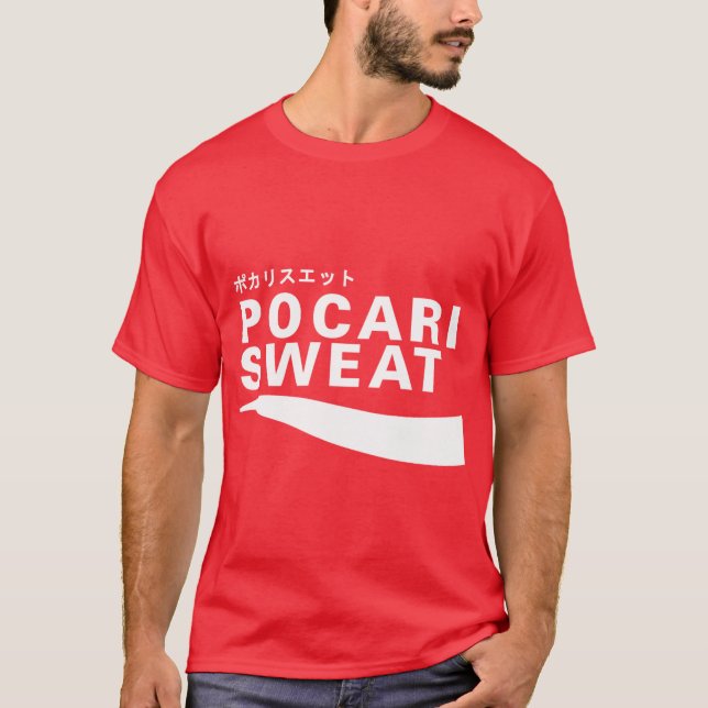 Pocari Sweat Japanese Logoriblend friend T-Shirt (Front)