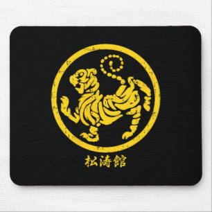 Pocket Shotokan Tiger Karate Symbol Gold Martial A Mouse Pad