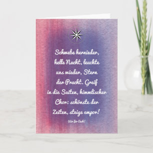 Poem Greeting Cards