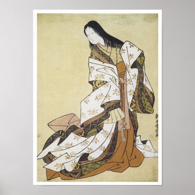 Poetess Ono, Harunobu, 1764 Poster (Front)