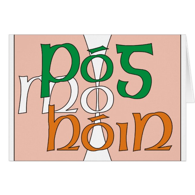 Pog mo hon (Front Horizontal)