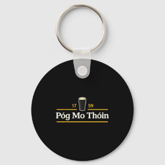 Póg mo thóin funny pog mo thoin irish st patricks key ring