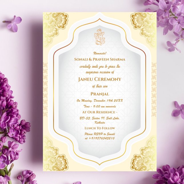 Poite Janeu Upanayanam Hindu Holy Thread Blue Gold Invitation (Creator Uploaded)