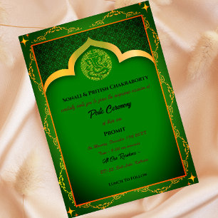 Poite Janeu Upanayanam Hindu Holy Thread Peacock Invitation