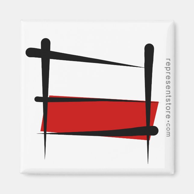 Poland Brush Flag Magnet (Front)