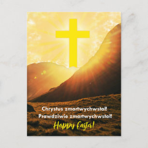 Poland Polish Religious Easter Holiday Postcard