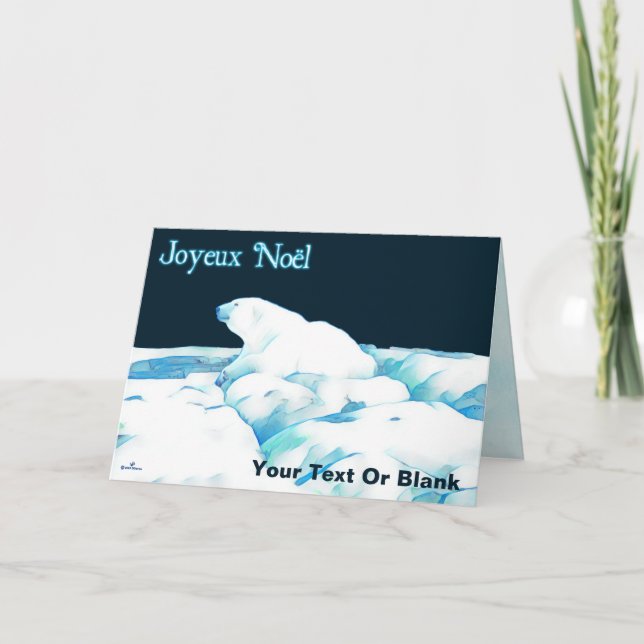 Polar Bear On Ice - Joyeux Noёl Holiday Card (Front)