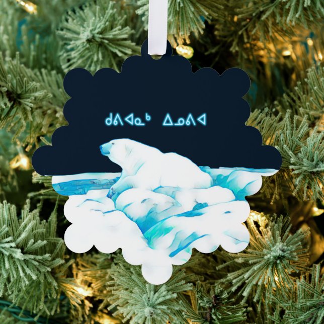 Polar Bear On Ice - Kuviannak Innovia  Tree Decoration Card (Insitu (Tree))