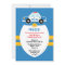 Police Birthday Party Invitation