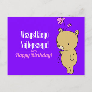 Polish  Birthday card