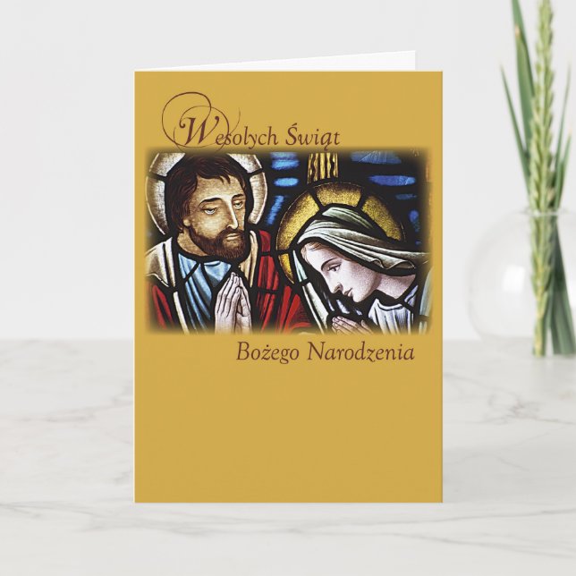 Polish Christmas Blessings, Holy Family, Religious Holiday Card (Front)