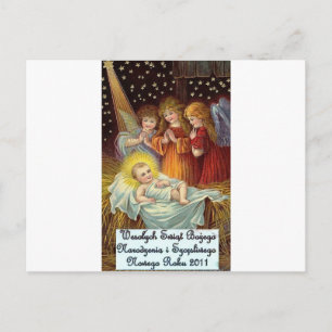 POLISH CHRISTMAS ITEMS WESOLYCH SWIAT HOLIDAY POSTCARD