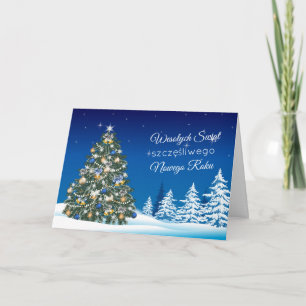 Polish Christmas Tree Baubles Holiday Card