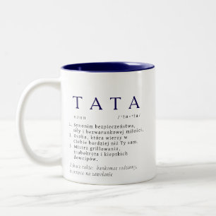 Polish Dad Gift - TATA Definition Two-Tone Coffee Mug