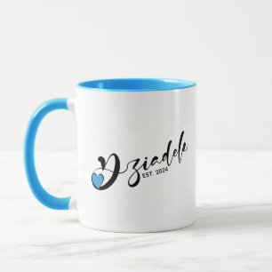 Polish Dziadek Established Year - Grandfather Mug