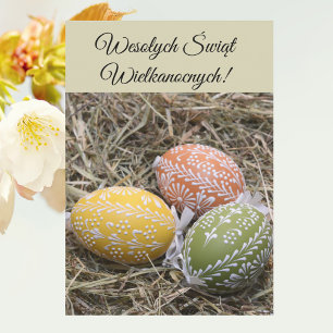 Polish Easter Greetings Wesolych Swiat Invitation
