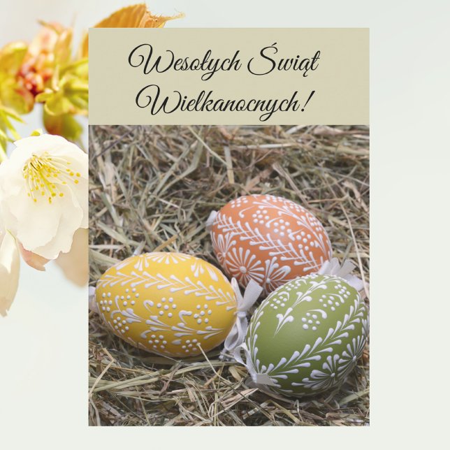 Polish Easter Greetings Wesolych Swiat Invitation (Creator Uploaded)