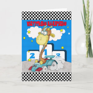 Polish Happy Birthday - Polish Card - Racing Card