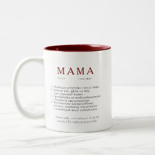 Polish Mum Gift - MAMA Definition Brown Two-Tone Coffee Mug