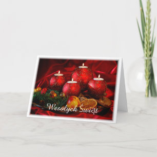 Polish/Polski - Merry Christmas/Wesołych Świąt Holiday Card