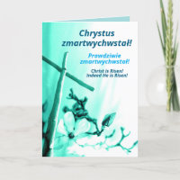 Polish Religijna Kartka Wielkanocna Paschal Poland