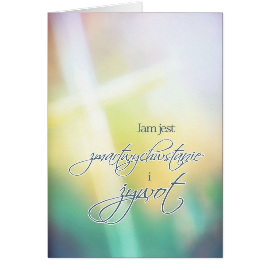 Polish religious Happy Easter card