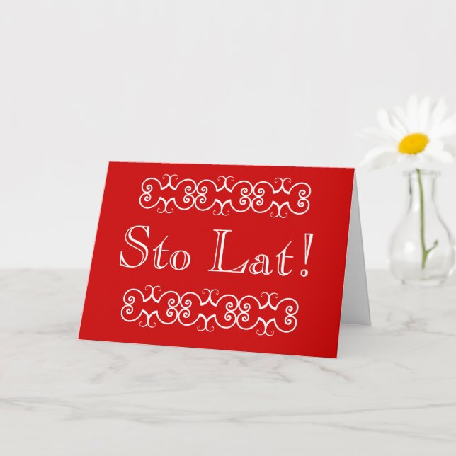 Polish Sto Lat Birthday Greeting  Card (Small Plant)