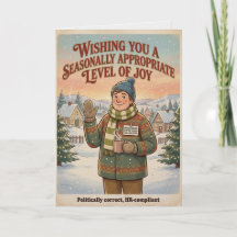 Politically Correct HR Approved Christmas