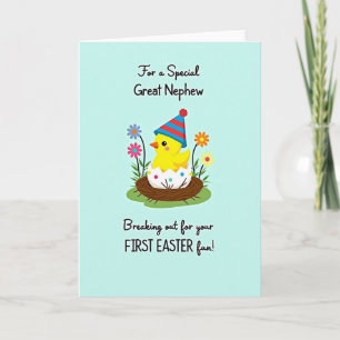 Polka Dot Hatchling Party Card