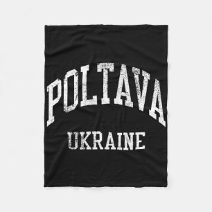 Poltava Ukraine Retro 70s College Sports Style Fleece Blanket