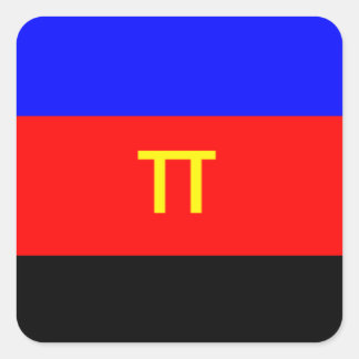 Polyamory Flag Square Sticker