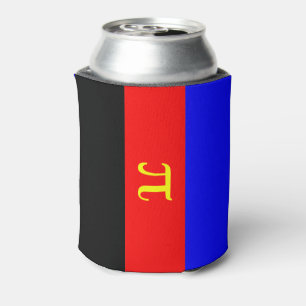 Polyamory Pride Flag Can Cooler
