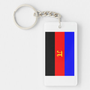 Polyamory Pride Flag Key Ring