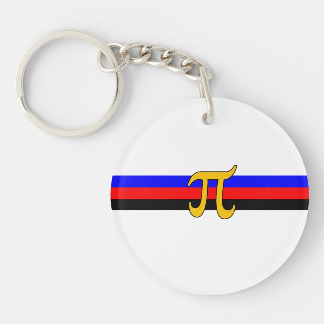 Polyamory Pride Flag Key Ring (Front)